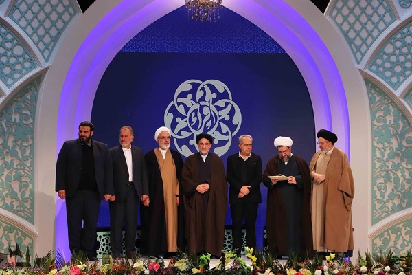 اختتامیه مسابقات سراسری قرآن