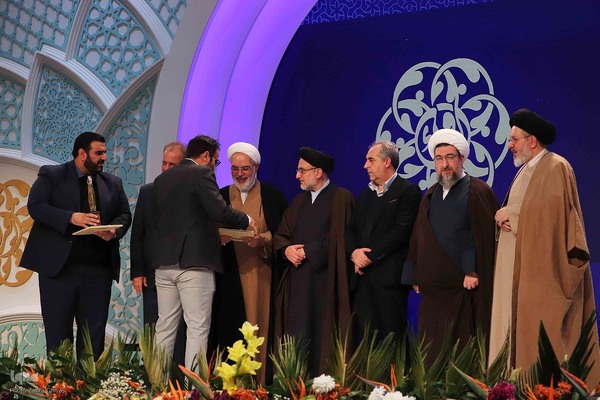 اختتامیه مسابقات سراسری قرآن