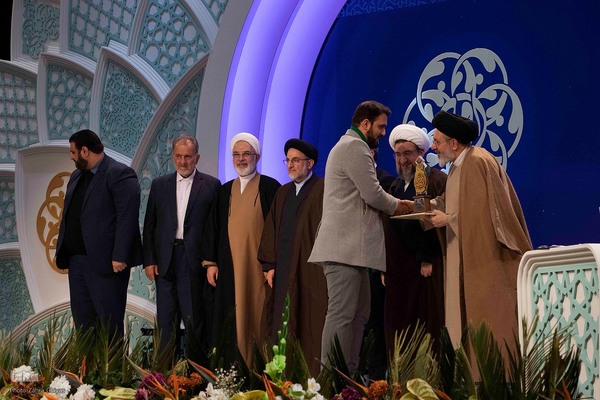 اختتامیه مسابقات سراسری قرآن