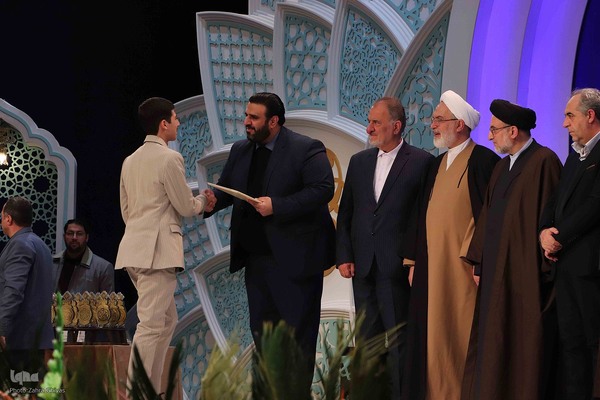 اختتامیه مسابقات سراسری قرآن