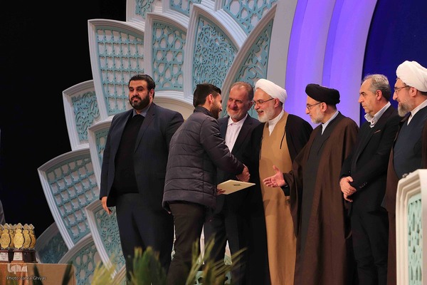 اختتامیه مسابقات سراسری قرآن