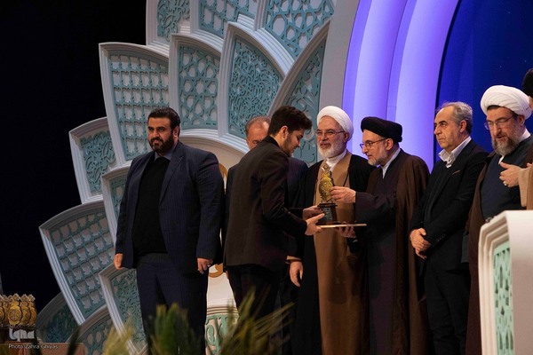 اختتامیه مسابقات سراسری قرآن