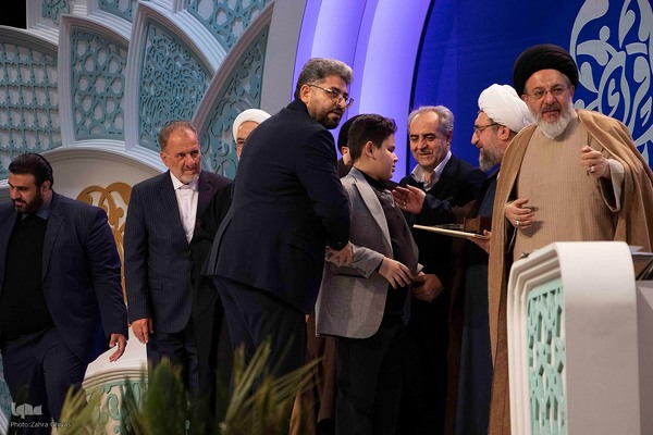 اختتامیه مسابقات سراسری قرآن