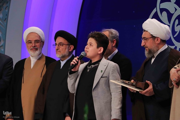 اختتامیه مسابقات سراسری قرآن