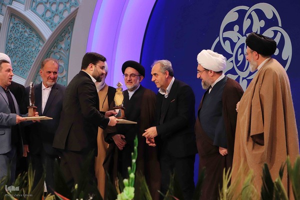 اختتامیه مسابقات سراسری قرآن