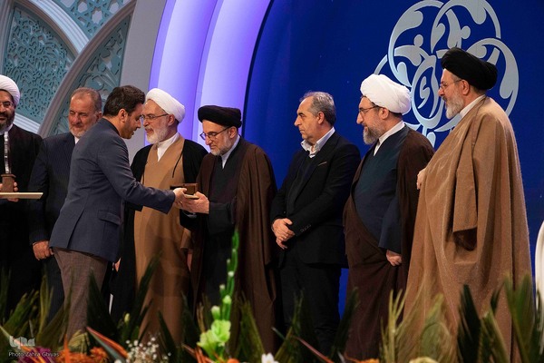 اختتامیه مسابقات سراسری قرآن