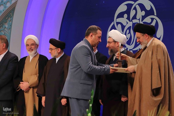 اختتامیه مسابقات سراسری قرآن