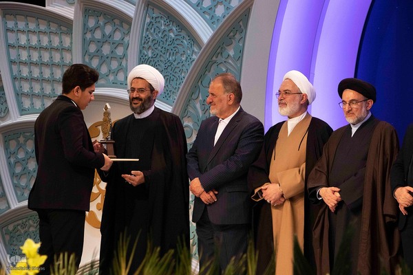 اختتامیه مسابقات سراسری قرآن