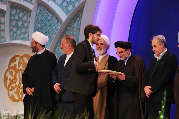 اختتامیه مسابقات سراسری قرآن