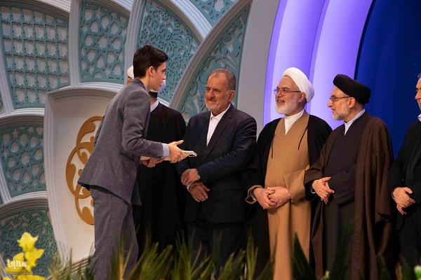 اختتامیه مسابقات سراسری قرآن