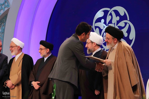 اختتامیه مسابقات سراسری قرآن