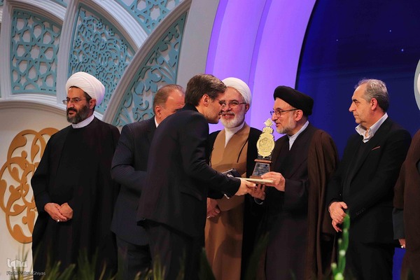 اختتامیه مسابقات سراسری قرآن