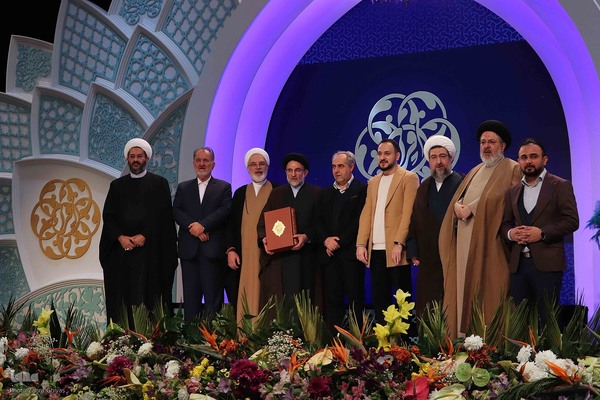 اختتامیه مسابقات سراسری قرآن