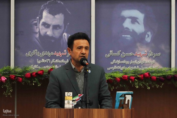 برگزاری مراسم گرامیداشت شهدای بمباران 27 دی دانشگاه تبریز