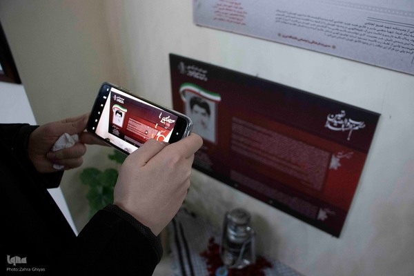 برگزاری مراسم گرامیداشت شهدای بمباران 27 دی دانشگاه تبریز