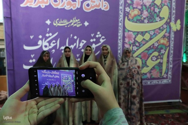 اعتکاف در مساجد تبریز