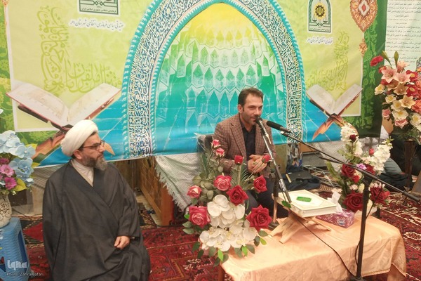 محفل انس با قرآن با حضور جعفر فردی در اهر