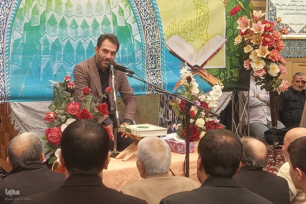 محفل انس با قرآن با حضور جعفر فردی در اهر