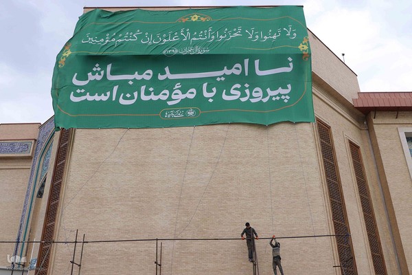رونمایی ازپرچم طرح ملی زندگی با آیه ها در تبریز
