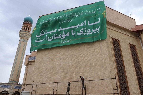 رونمایی ازپرچم طرح ملی زندگی با آیه ها در تبریز
