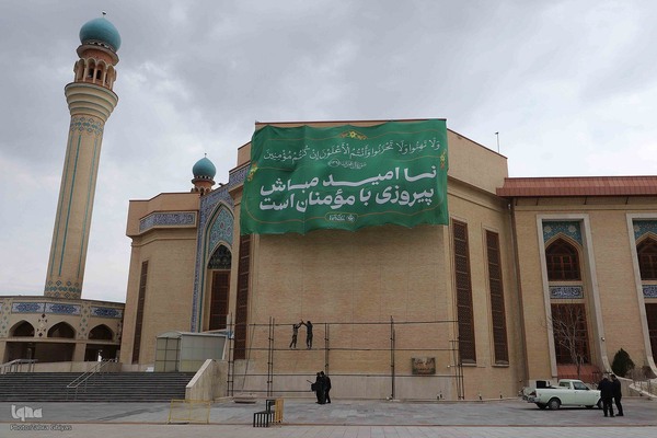 رونمایی ازپرچم طرح ملی زندگی با آیه ها در تبریز
