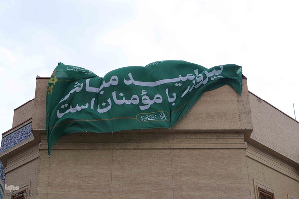 رونمایی ازپرچم طرح ملی زندگی با آیه ها در تبریز