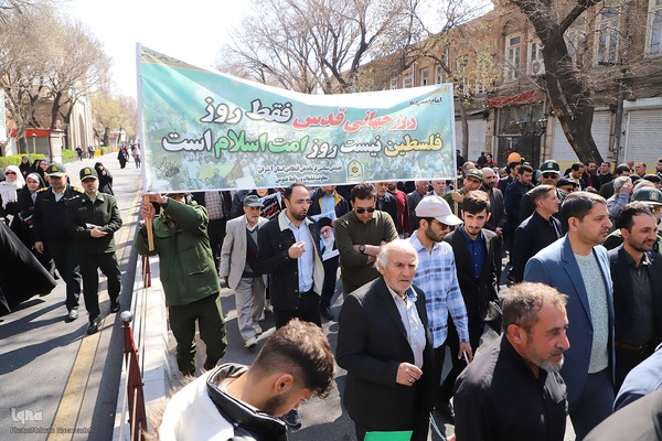 راهپیمایی روز قدس در تبریز‎