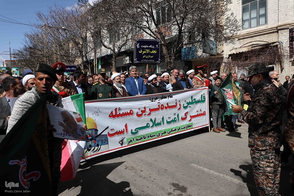 راهپیمایی روز جهانی قدس در اهر