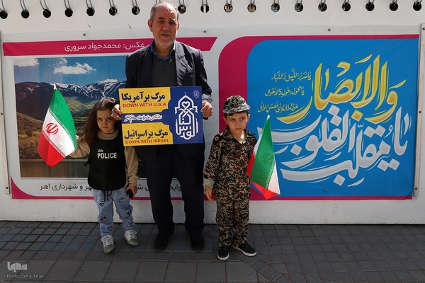 راهپیمایی روز جهانی قدس در اهر
