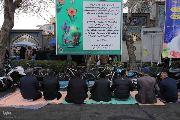 نماز عید فطر در تبریز