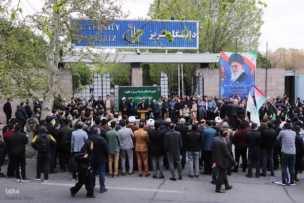 تجمع دانشگاهیان تبریز در محکومیت جنایات رژیم صهیونیستی