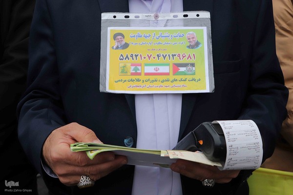 تجمع دانشگاهیان تبریز در محکومیت جنایات رژیم صهیونیستی