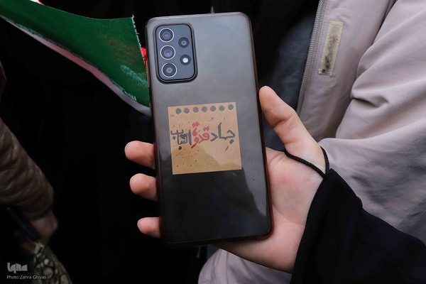 تجمع دانشگاهیان تبریز در محکومیت جنایات رژیم صهیونیستی