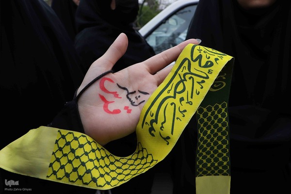 تجمع دانشگاهیان تبریز در محکومیت جنایات رژیم صهیونیستی