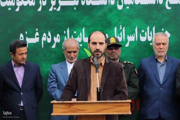 تجمع دانشگاهیان تبریز در محکومیت جنایات رژیم صهیونیستی