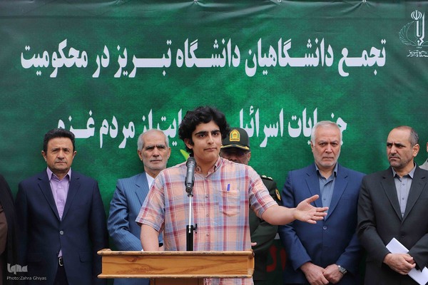 تجمع دانشگاهیان تبریز در محکومیت جنایات رژیم صهیونیستی