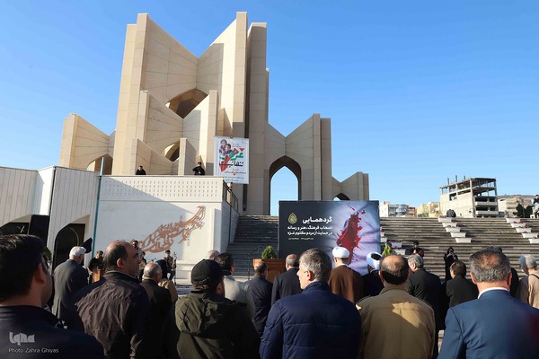 گردهمایی اصحاب فرهنگ، هنر و رسانه آذربایجان‌شرقی در حمایت از مردم مظلوم غزه 