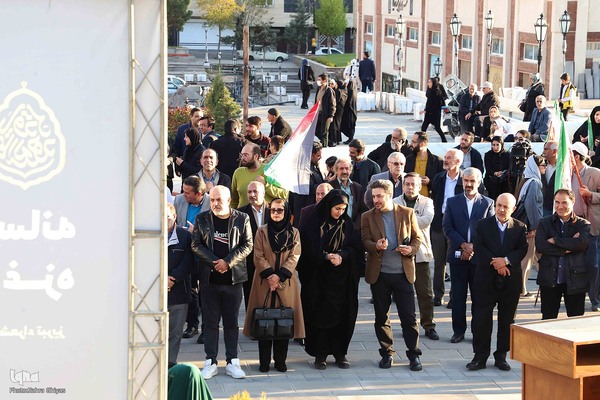 گردهمایی اصحاب فرهنگ، هنر و رسانه آذربایجان‌شرقی در حمایت از مردم مظلوم غزه 