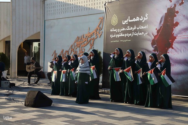 گردهمایی اصحاب فرهنگ، هنر و رسانه آذربایجان‌شرقی در حمایت از مردم مظلوم غزه 