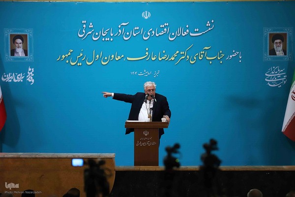 سفر معاون اول رئیس جمهور به استان آذربایجان شرقی