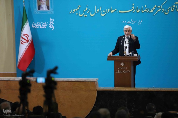 سفر معاون اول رئیس جمهور به استان آذربایجان شرقی