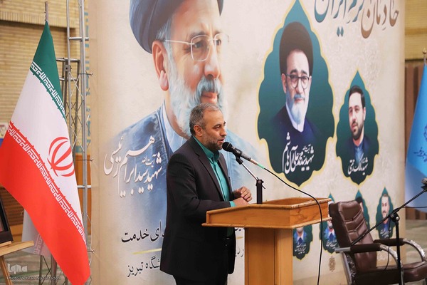 مراسم بزرگداشت شهدای خدمت در دانشگاه تبریز