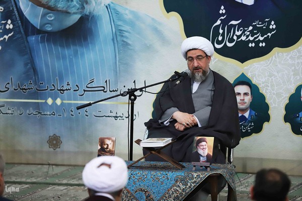 مراسم بزرگداشت شهدای خدمت در دانشگاه تبریز