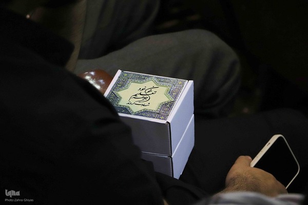 نخستین اجلاسیه۴۳ شهید دانشجو معلم آذربایجان شرقی