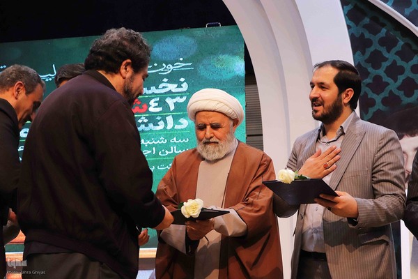 نخستین اجلاسیه۴۳ شهید دانشجو معلم آذربایجان شرقی