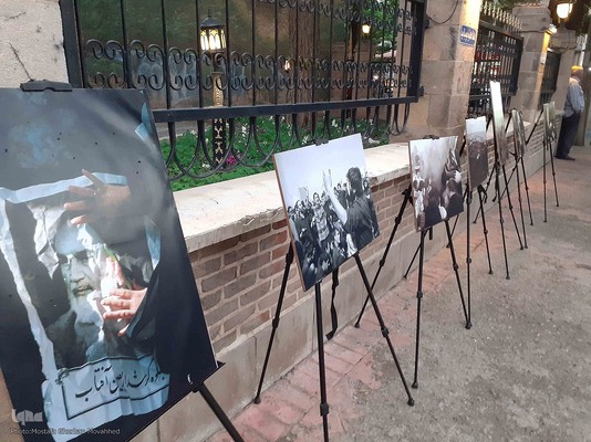 برپایی نخستین نمایشگاه عکس "در سوگ خورشید" در شهرستان اهر 