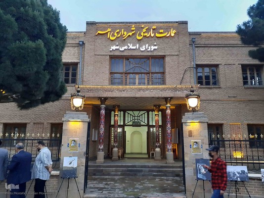 برپایی نخستین نمایشگاه عکس "در سوگ خورشید" در شهرستان اهر 