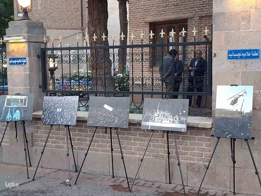 برپایی نخستین نمایشگاه عکس "در سوگ خورشید" در شهرستان اهر 