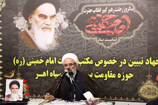  مراسم بزرگداشت سالروز ارتحال امام خمینی(ره) و گرامیداشت قیام خونین ۱۵ خرداد در روستای نقدوز اهر
