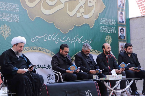 مراسم پرفیض دعای عرفه در تبریز